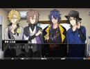 【TRPG_CoC】ラップができる男たちのクトゥルフpart0【ヒプマイ】
