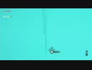２００時間落ち続けた属性武器のエフェクトを見る動画