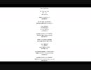 【歌ってみた】 L'Arc～en～Ciel - Don't be Afraid