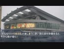 訳アリPとアイドルたち 最終話（前編）