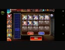 千年戦争アイギス デウスエクスマキナLv15 白以下+ヘリヤル王子 Ver2