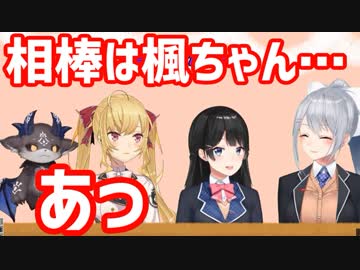 人気の 相棒 動画 901本 22 ニコニコ動画