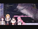 愛園愛美「お兄ちゃんに乗っちゃった///」