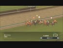 【WP8-2015】現役中に亡くなった馬と､その子孫縛り-改133回