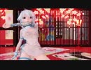 MMD dance　ミク～桃花旗袍