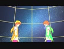 【SideMMD】プラネタリウムの真実 / W