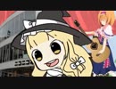 ぱっつんと化したsugar姉貴GB
