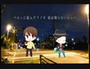 天体観測 カバー バンプオブチキン 歌ってみた (covered by AsteRisk)