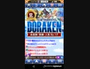 mobizen_20190707_064723