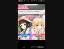 mobizen_20190707_064320