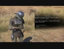 のんびりと「The Elder Scrolls Online」の世界を旅する第27回