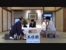 【第60期王位戦第1局2日目⑥】豊島将之王位×木村一基九段