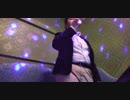 歌ってみた／film A moment