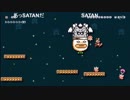 部長の スーパーマリオメーカー 2【実況プレイ】その9
