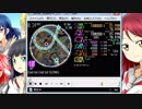 simai創作譜面　Get lol Get lol SONG[ピコピコプラネッツ]MASTER(M-184)