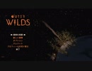マグロヘッド 2019/07/06(土) 22:50 20分でループする宇宙Ⅱ