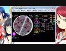 曲名は動画に表示　simai創作譜面[MASTER][M-186]