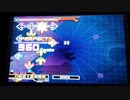 【DDR EDIT】Drivin' Lv17