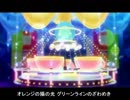 maimaiMAD[FINALEおつかれさん(本編)]