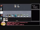 【モダン】エンチャントレスゆっくりがMTGに参戦する 6戦目 [不朽の理想 #3] 【vs青白コン】