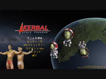 ロケット発射のド迫力.MIA2