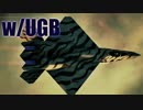 スコア45050 ミッション6 ACE（YF-23 w/ UGB）【ACECOMBAT7】