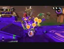 【サーモンラン】たのしい鮭走 　その７【実況プレイ動画】