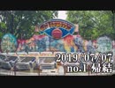 ショートサーキット出張版読み上げ動画4758
