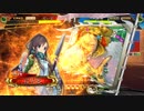 [三国志大戦4]できるだけ365日間毎日ゲーセンに通いたい　その92