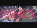 【ヒプマイMMD】FANCY