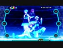 PERSONA3 DANCING MOON NIGHTをちょこっとプレイ #10