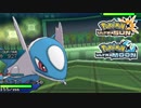 【ポケモンUSM】最強トレーナーへの道Act539【ラティオス】