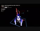 Beat Saberで音街ウナがHorai Fuesuteibo feat. Miko♡Nachi♡Ai [Expert+]を斬ってみた。