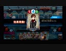 【QMA】ブロンズのみでCPUと戯れる動画【リコードアリーナ】