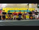 20190706 세샘트리오(SeSam Trio) - 나성(L,A)에 가면（If You Go To LA, ロサンジェルスに行ったら）(1978)  Cover by 필통아트홀