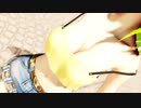 【モーション配布】GUMIに「ユニバース」を踊ってもらいました【MMD】【らぶ式】