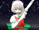 【東方MMD】リリカのシューティングスター【七夕】
