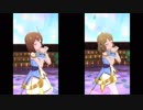 【ミリシタ】雪歩&桃子で「Flyers!!!」【ソロMV】