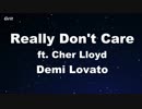 Really Don't Care ft. Cher Lloyd - Demi Lovato Karaoke 【With Guide Melody】