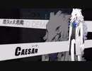 【被虐のノエル】話題のフリーゲームを今やる【実況】#43