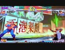 ストⅢ3rd　木曜東西戦　19.07.04（木）　西日暮里バーサス　1/2