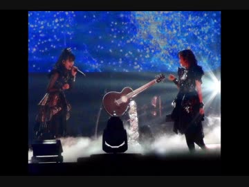 BABYMETAL ARISES - BEYOND THE MOON - LEGEND - M - Day1  (Audio!!!)