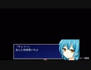 【怪盗ユリリンfinal実況#1】ん？何だか様子がおかしいぞ？