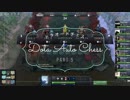 【Dota Auto Chess】8人で戦うバトロワどたばた麻雀チェスバトル【オートチェス】part5