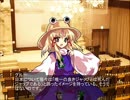 東方昭和伝 第四十章「昭和天皇と鈴木内閣成立」(1/3)