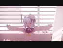 【Vtuber MMD】 犬山たまきで君色に染まる(※少々パンチラ注意)