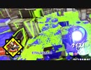 銅モデだけで【X】目指します企画#71