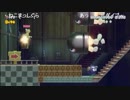 部長の スーパーマリオメーカー 2【実況プレイ】その10