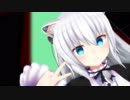 【MMD】【のらきゃっと】量産型のらきゃっとでぶれないアイで
