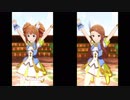 【ミリシタ】やよい&伊織で「Flyers!!!」【ソロMV】